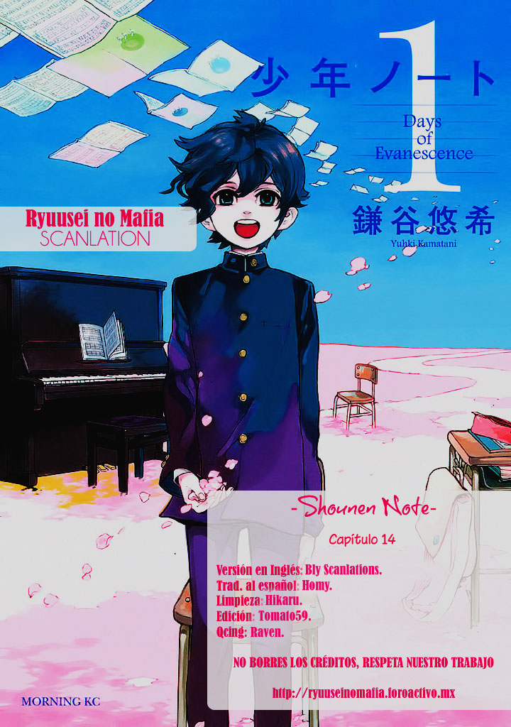 Shounen Note-Volume 3 Chapter 14