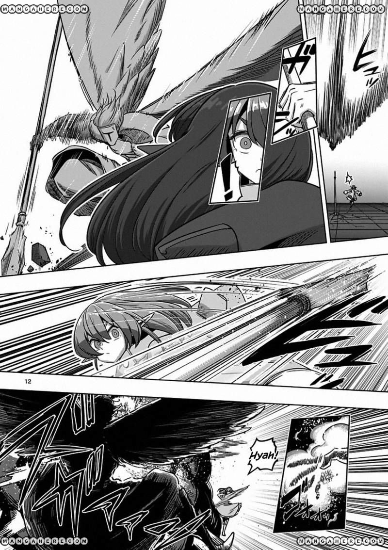 Chapter 82 image 12