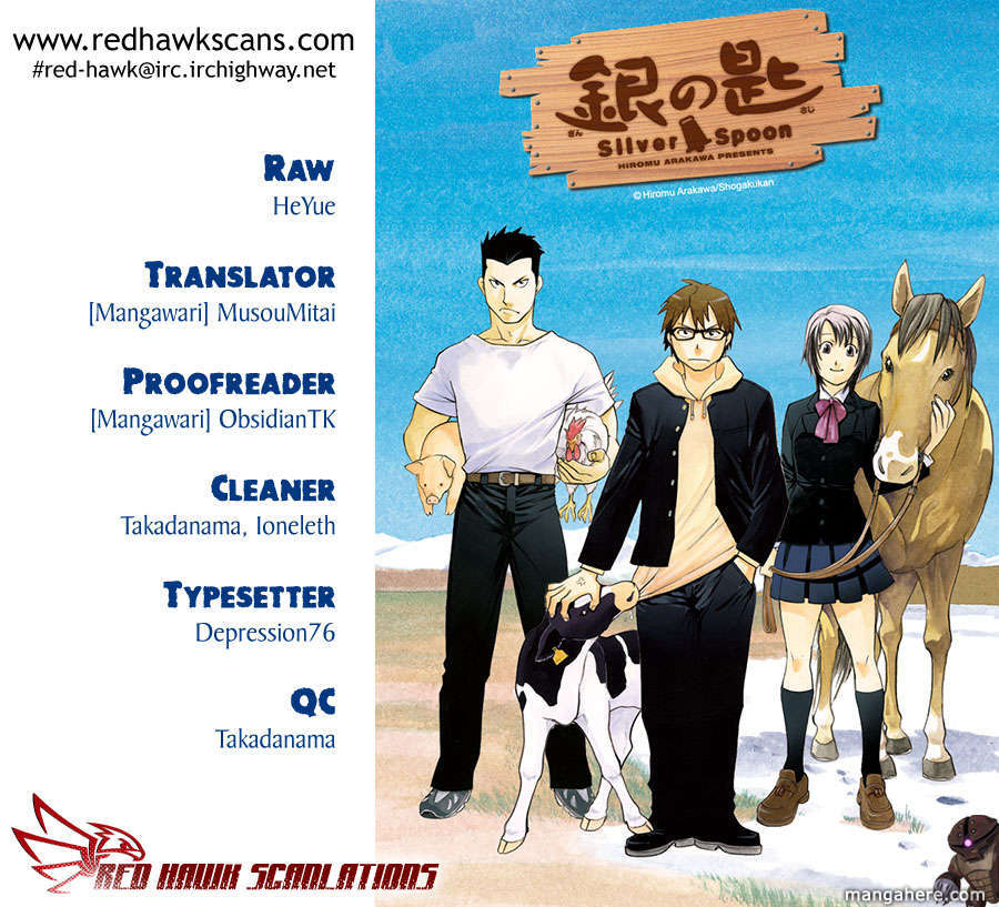 Chapter 12 image 1