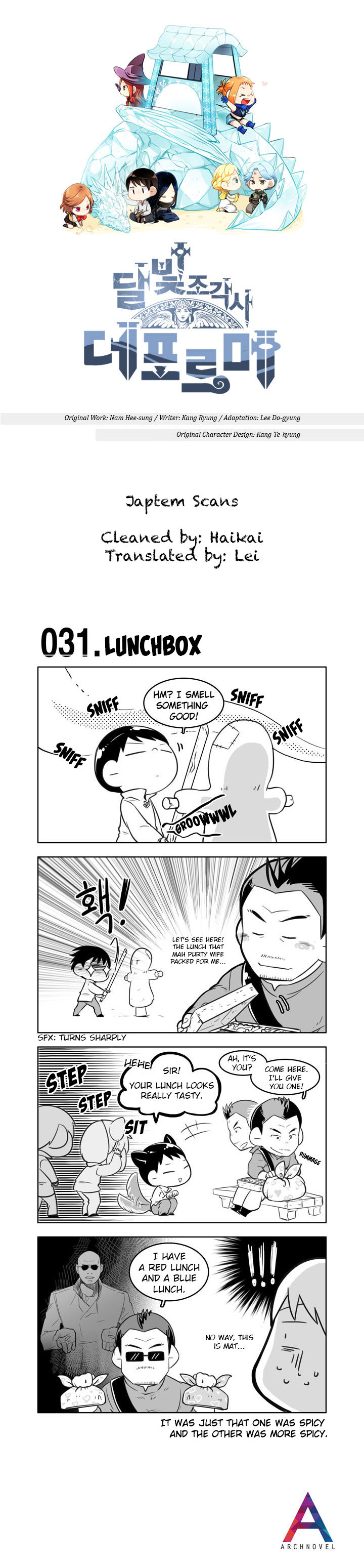 Moonlight Sculptor 4-koma-Chapter 31