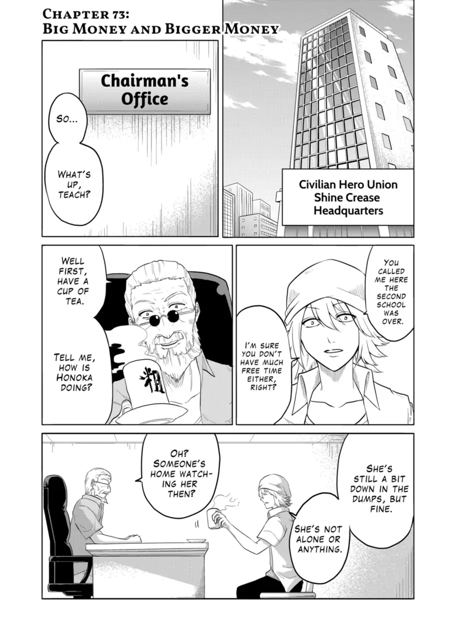 1000 Yen Hero (Official)-Chapter 73