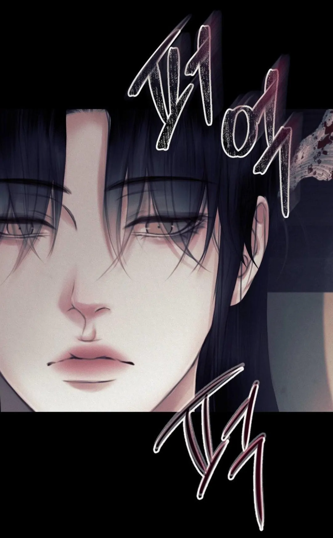 68881503 1080 1744 89578