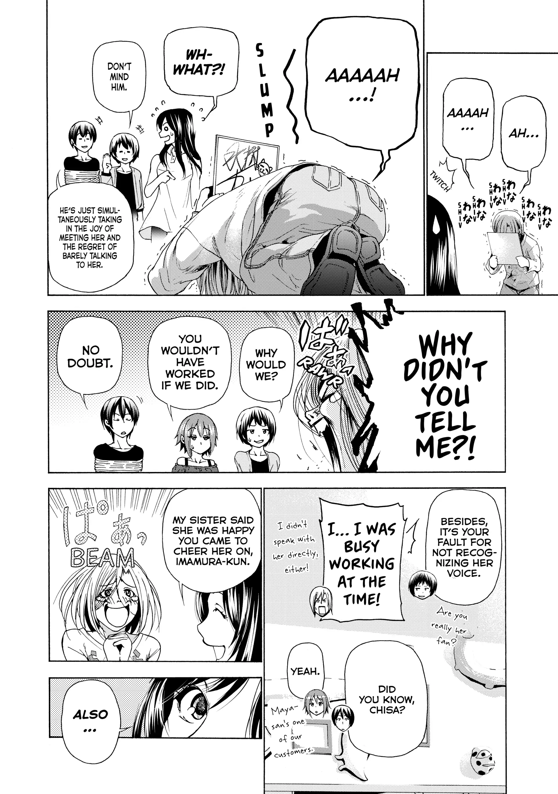Chapter 25 image 47