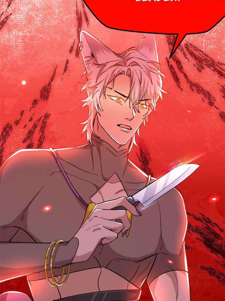 86872845 900 1200 151862