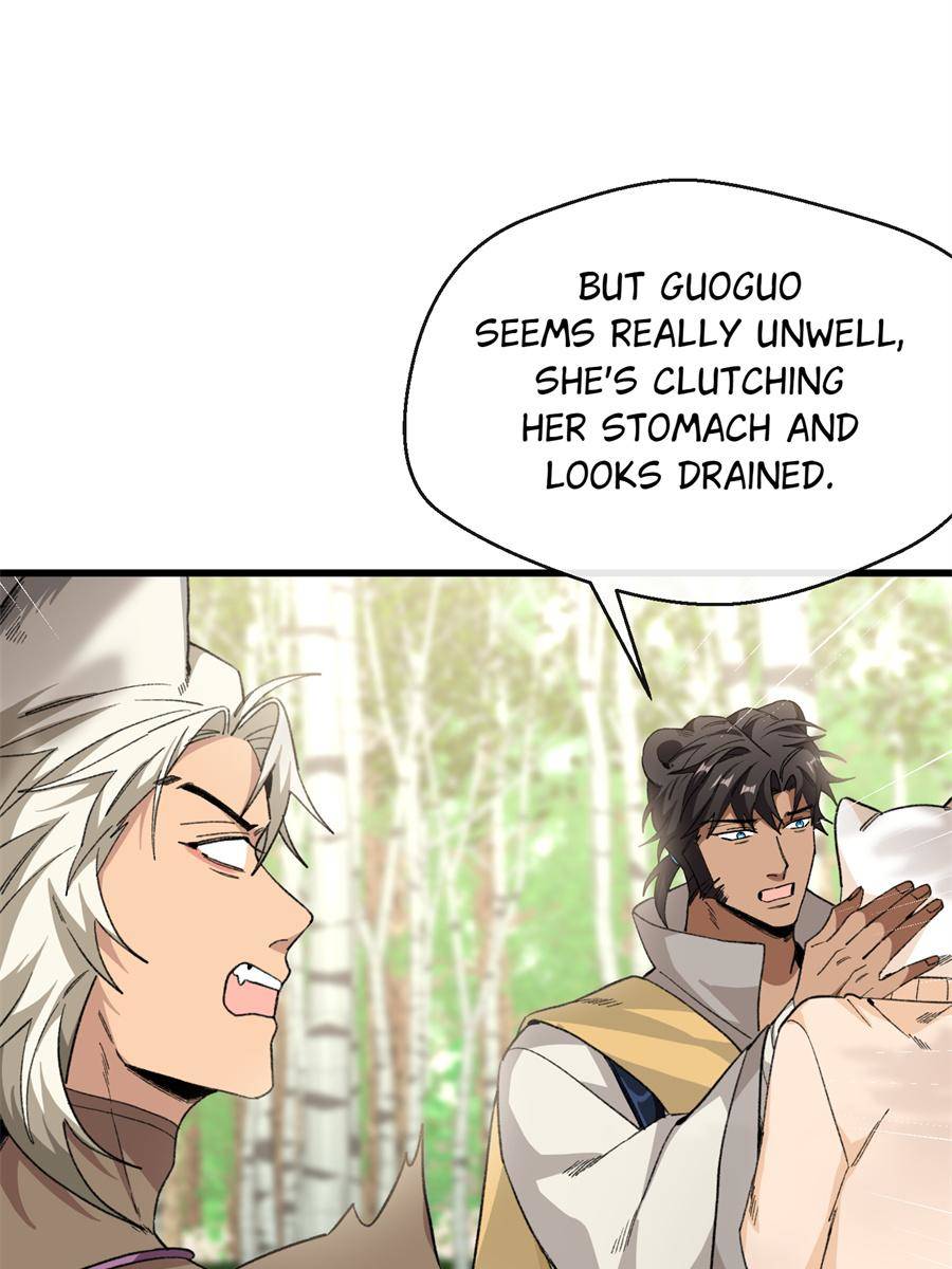 44. Guoguo Has Grown Up 88 81435754 900 1200 108629