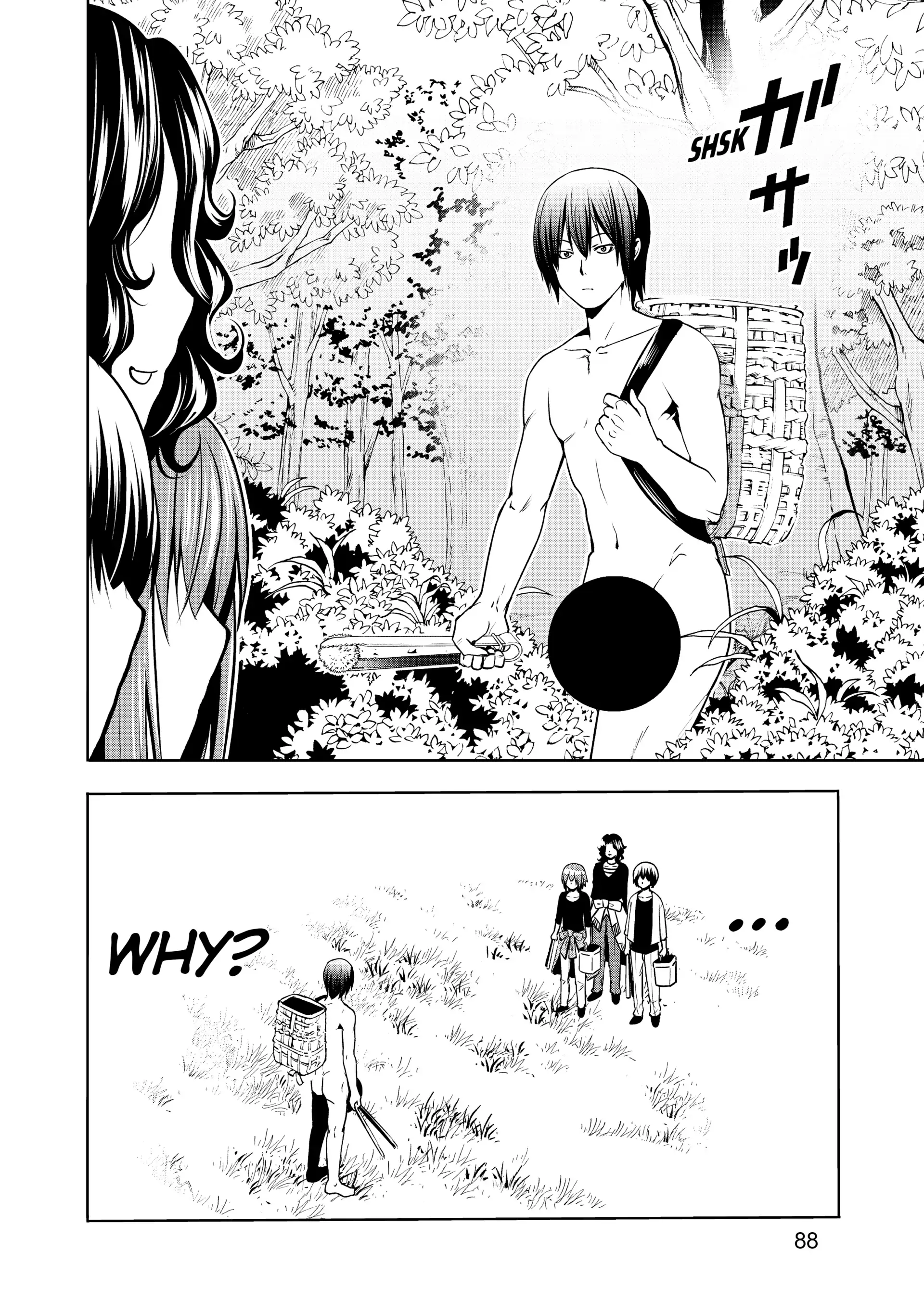 Chapter 60 image 14