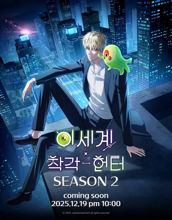 The Delusional Hunter in Another World [[Oro Scan]